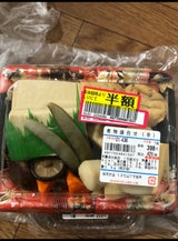 藤徳物産 煮物盛合せ 幸 1個