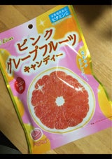 ライオン菓子 ピンクグレープFキャンディー 72g