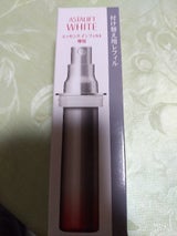 アスタリフト WエッセンスインフィルトR 30ml