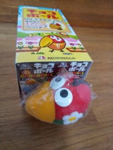 森永製菓 チョコボールピーナッツ 1個