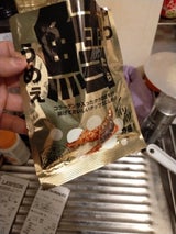 マイナット やっ鱈うめぇ 18g