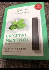 シーテックデュオ クリスタルメンソール