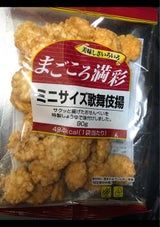 まごころ満彩 ミニ歌舞伎揚 90g
