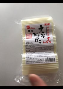大石 えそかまぼこ 3本の商品写真