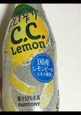 サントリー 丸搾りC.C.レモン 420ml