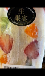 リッチ 生果実イチゴフルーツサンド 1個