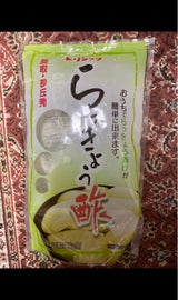 鳥取食品 らっきょう酢