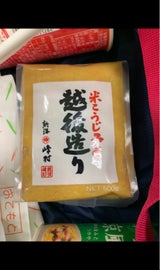 峰村 越後造り 500g