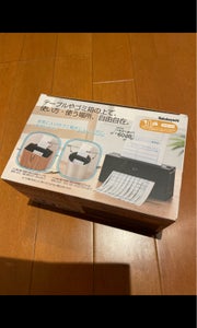 パーソナルシュレッダーBK NSE−TM1BKの商品写真