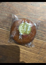 蕗月堂 しっとり万頭 1個