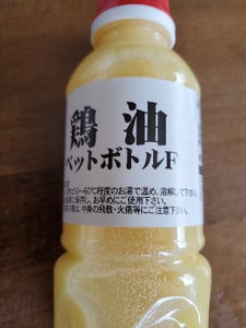 富士食品　鶏油　ペットボトルＦ　２７０ｇのレビュー画像