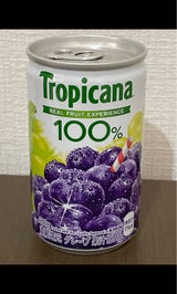 キリン トロピカーナ100%グレープ 缶 160g