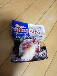 日本ハム　４種のとろけるチーズハンバーグ　１６０ｇの商品写真