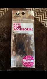 カラマナイゴム60P BR MC200-12