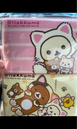 ダイレイ ポケットティッシュスイーツリラクマ 4P