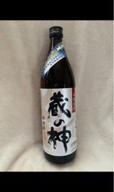 蔵の神 25度 乙 瓶 900ml