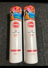 サンカット UVスプレー 無香 特大