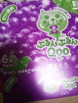 ミニッツメイドぷるんぷるんQOOぶどう125g×6