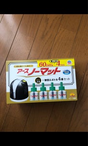 アース製薬　アースノーマット６０日本体＋替セットのレビュー画像