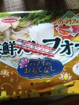 ハノイのおもてなし 海鮮だしフォー 袋 48g