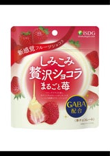 医食同源 しみこみ贅沢ショコラまるごと苺 40g