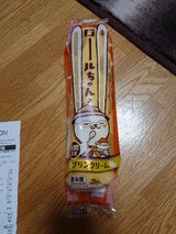 ロールちゃん(プリンクリーム)