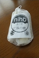 松富 生食用にぎりちくわ 1P