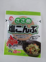 島乃香 ささめ塩こんぶ 20g
