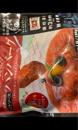 開花亭 煮込みハンバーグ トマトソース 190g