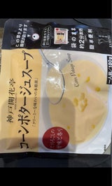 開花亭 コーンポタージュスープ 180g