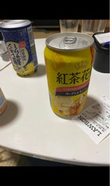 紅茶花伝 ガーデンレモンティー 350g