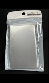 ワッツ アルミ名刺カードケース