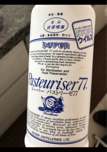 パストリーゼ ドー パー 食べられる除菌剤、パストリーゼ 77の効果と安全性をインタビュー｜ドーバー酒造株式会社