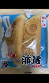 リョーユー 菓心堂あん入落雁 白