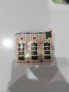 松田　クラウン白石温麺　１００ｇ×３のレビュー画像
