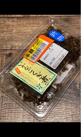 浜口 いかなごくぎ煮 40g