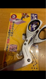 サンスター シュレッダーはさみ 630-401