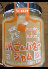 利久堂 りんごバタージャム 150g