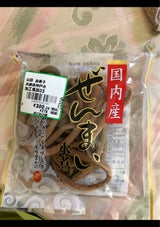 橋詰 ぜんまい国産