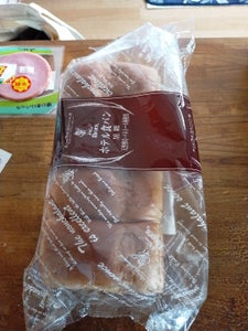 パコラ　ホテル食パン　２斤のレビュー画像