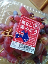 ベイ・コマース ぶどう 赤 オーストラリア産