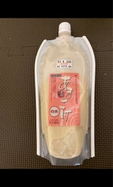 岩上商店 白米あまさけ 500ml