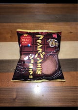 おやつC フランスパン工房ショコラ 50g