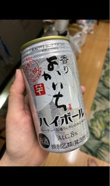 香りよかいち芋 ハイボール ８度 缶 ３５０ｍｌ（宝酒造）の口コミ