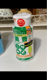 丹羽久 クリーンQ 重曹 ボトル 390g