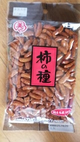 美濃屋あられ 柿の種 93g