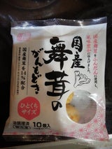 フジフレッシュF 舞茸のがんもどき 10個