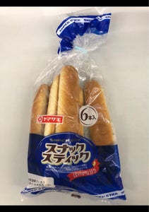 単品蓬たっぷり草餅(ローソン)