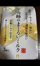 コラソン 奇跡のまーるいミルク 3個