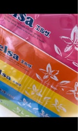 カルタス エルザ BOXティシュー 150組 5箱